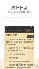 懂球帝官网app下载